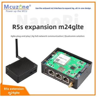 NanoPi R5S,R6C软路由扩展M2_4G模块 高通4G LTE免驱免拨号全网通