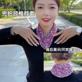 护颈保暖带兜可放暖宝宝围脖护颈椎护脖子围巾中老年人防寒脖套冬