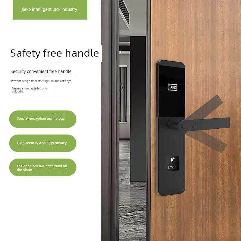 酒店门锁刷卡锁宾馆磁卡锁感应锁IC卡锁公寓木门智能门锁电子锁,基础建材,电子锁,淘宝优惠券,粉丝福利购,淘宝优惠卷