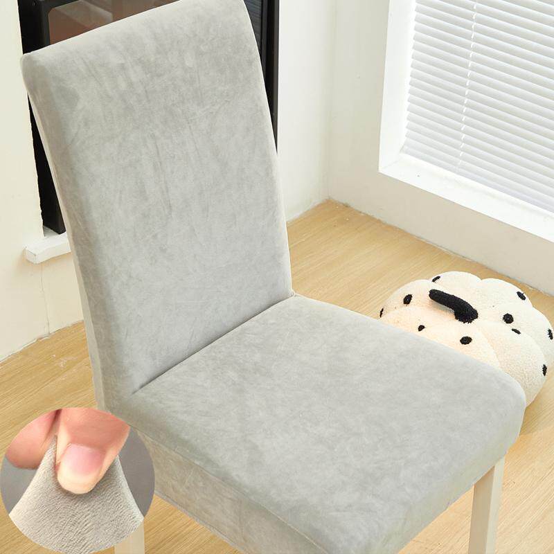 高级加厚万能通用椅子套罩2025保护坐垫靠背皮座实木餐桌板凳毛绒