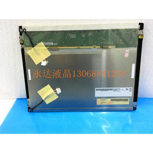 友达12寸G121SN01 V.3 G121SN01 V.2 G121SN01 V.1 G121SN01 V.0