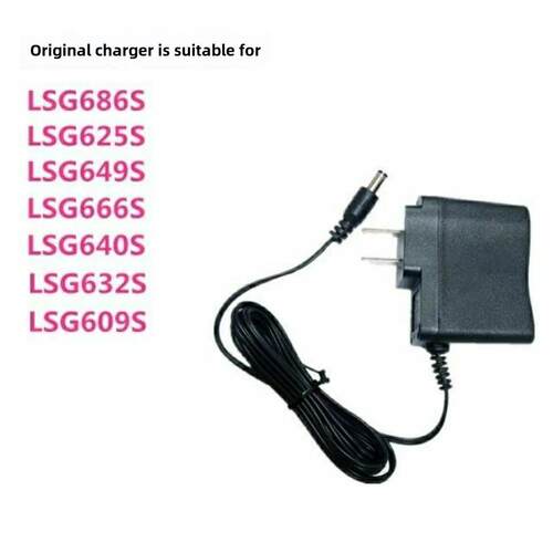 适用于莱赛激光红外线水平仪充电器LSG686SDLSG686SPD电源适配器