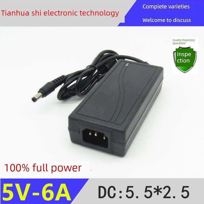 220v转5v6a电源适配器 5V5A 4A 3A 2A 1A通用5V5A路由器交换机