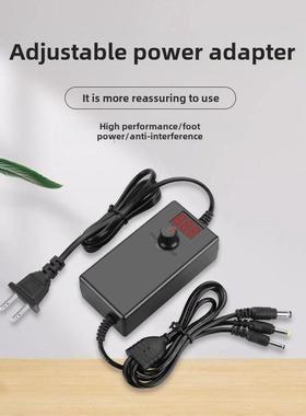 3-9V12V15V24V可调压1A2A3A5A8A10调速风扇电机净水电源适配器3DC