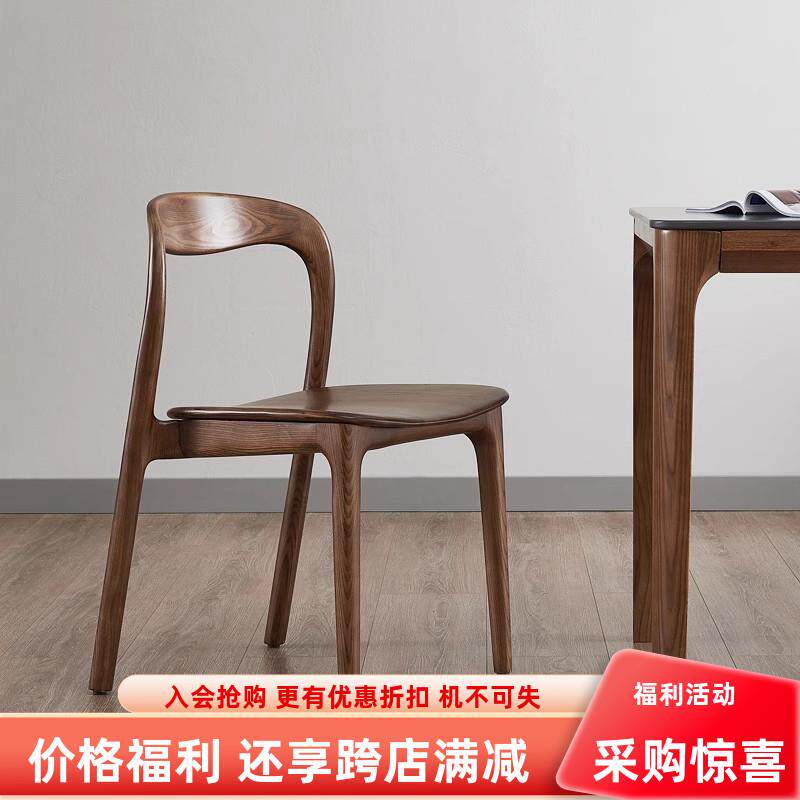 实木侘寂风优质椅子新款餐椅家用靠背椅凳子轻奢真皮扶手餐桌椅