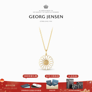 新年礼物GeorgJensen乔治杰生DAISY雏菊项链925银设计项链