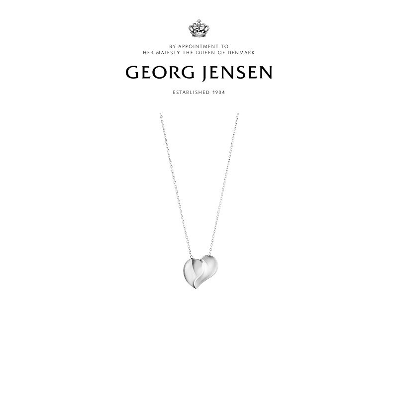 Georg Jensen 乔治杰生HEART 心动系列 心形项链