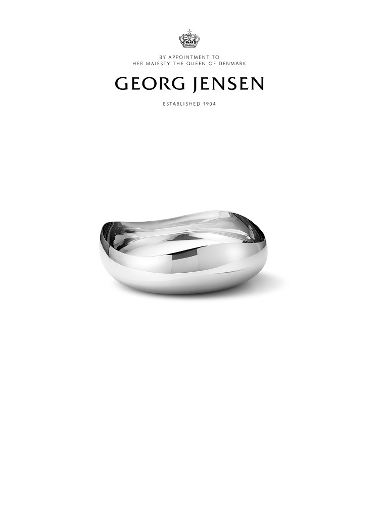 Georg Jensen Cobra Fruit Plate Hollow Nordic Design - Product image 2