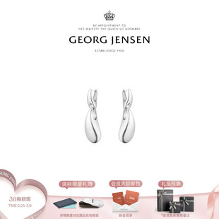 38礼物GeorgJensen乔治杰生REFLECT逆光系列吊坠耳环创意