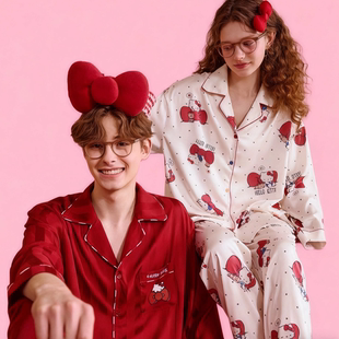 睡衣结婚新婚情侣套装凯蒂奶呼呼2025新款秋天冰丝男女睡衣两件套