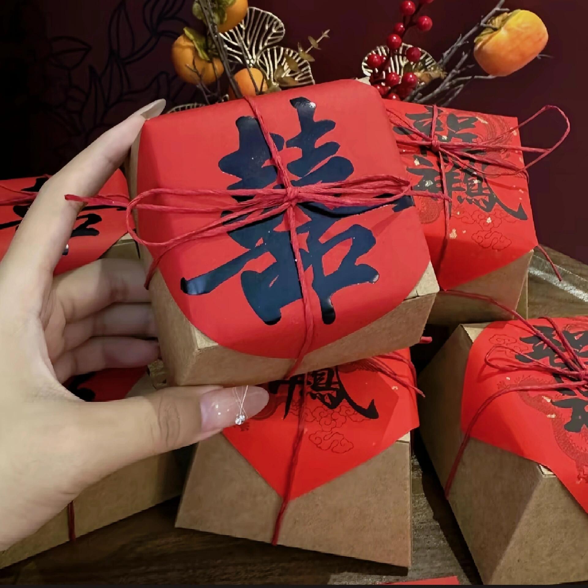 婚庆喜糖袋子中式结婚喜糖盒创意牛皮纸礼品包装盒子复古风婚礼糖