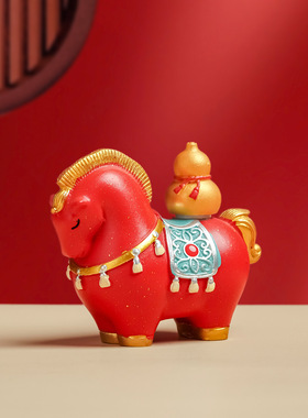 稀缺质感生肖马吉祥物国潮陶瓷家居玄关桌面装饰摆件创意招财马