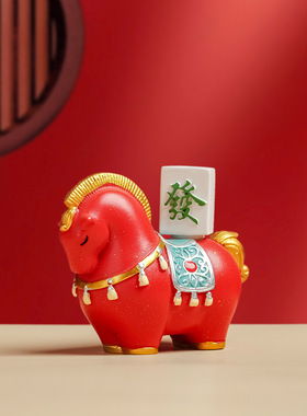 稀缺质感国潮马上有财马摆件办公室玄关装饰摆件年会送客户伴手礼