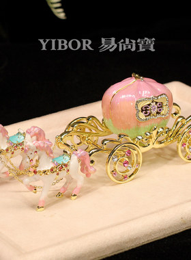 稀缺质感金属珐琅彩首饰盒结婚对戒盒马车家居摆件南瓜车乔迁礼品