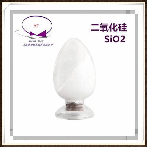 甄选供应大比表亲水型疏水型纳米氧化硅SiO2超细硅微粉及球形氧化