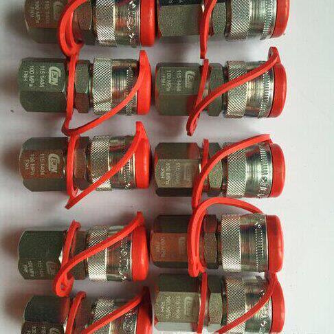甄选CEJN快速接头 10 115 1204 原装超压快速接头 压软管过渡接头