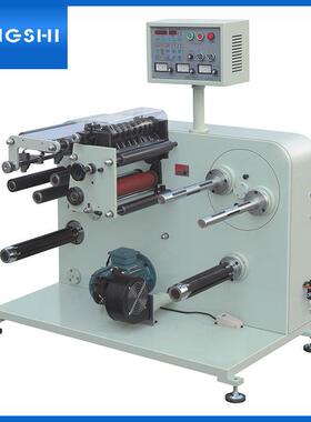 供应立式420FII小型空白标签热敏纸三防不干胶双收卷模切机全自动