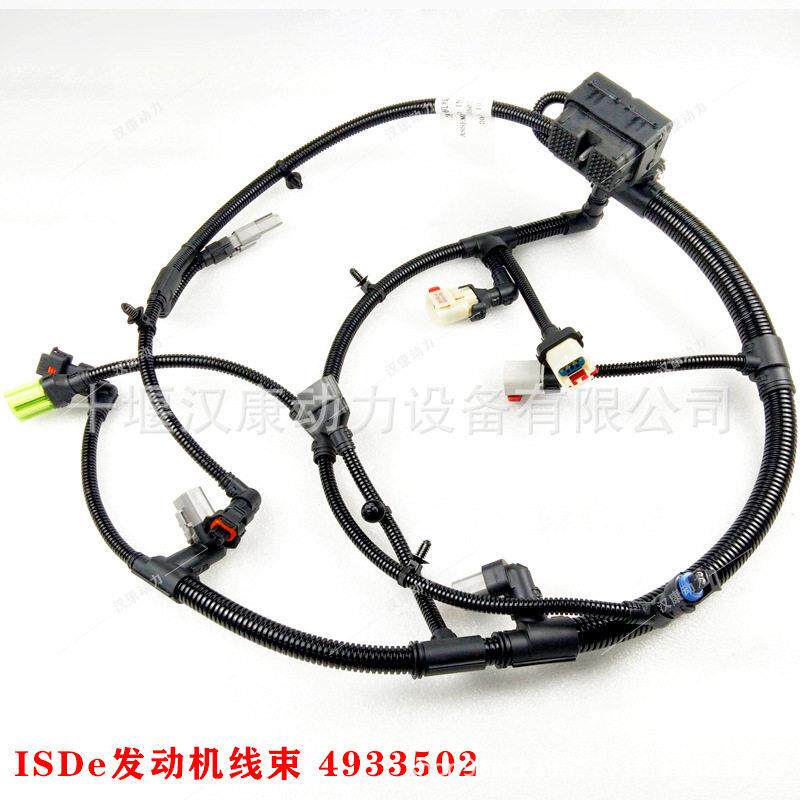 东风康明斯ISDe发动机线束C4933502 柳工挖机发动机线束 QSB线束