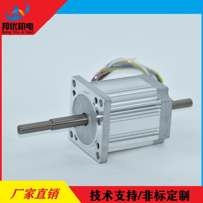 CNC绕线机无刷电机BY80BL106-660-94-5功率400瓦转速6000转