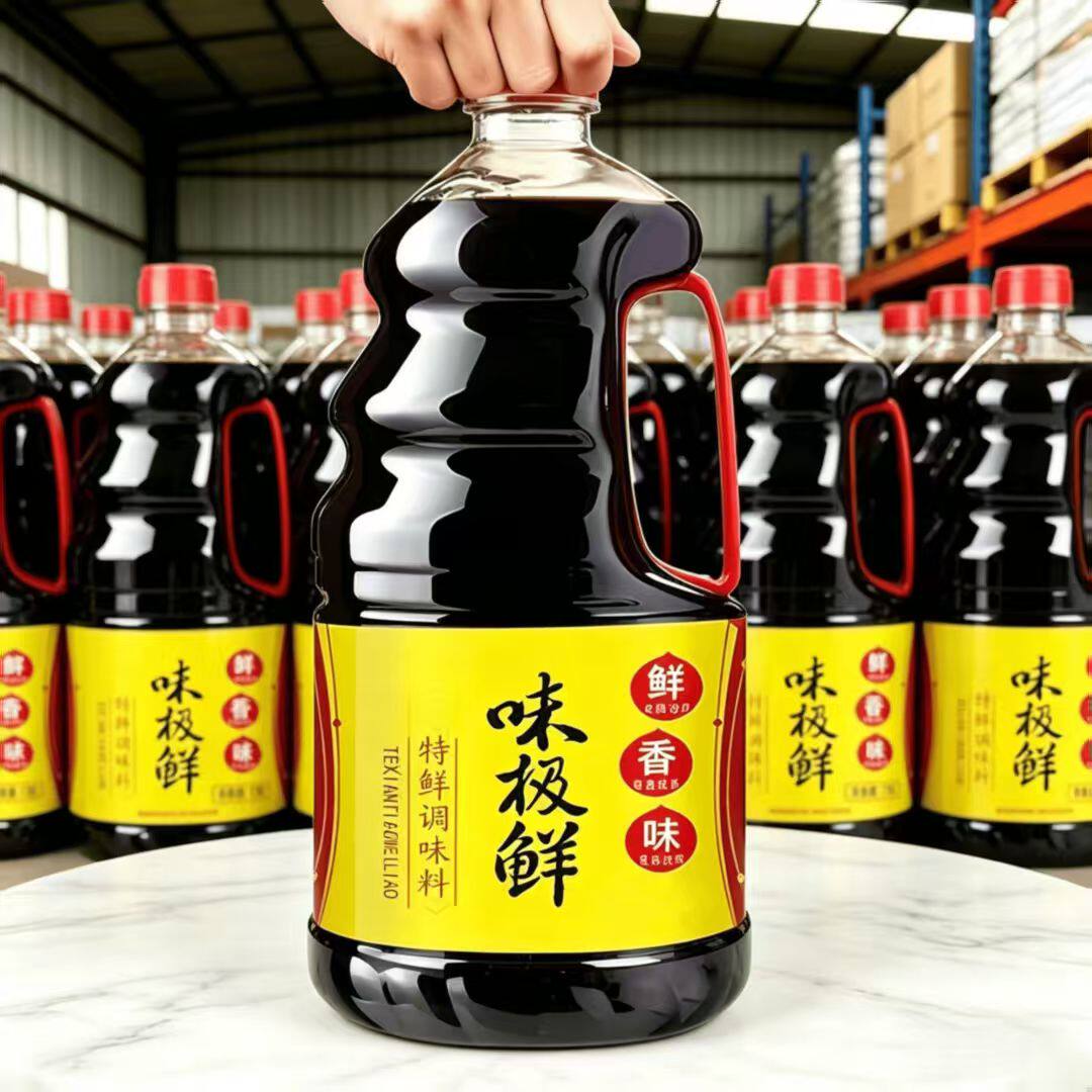 【补贴年货】味极鲜酱油生抽家用调味汁调料大桶炒菜凉拌提鲜批发