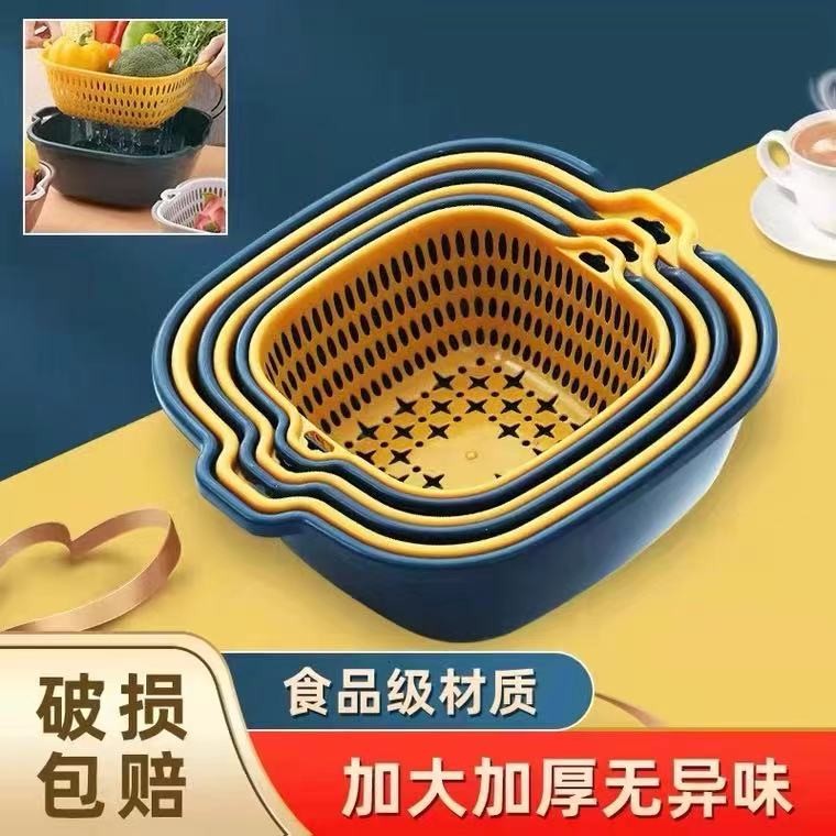 双层镂空洗菜盆沥水篮厨房收纳多功能家用水果盘洗水果菜篮