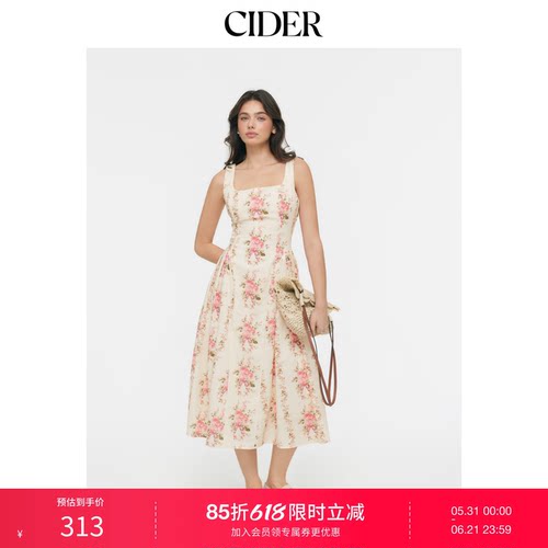 CIDER碎花方领喇叭长连衣裙115167091