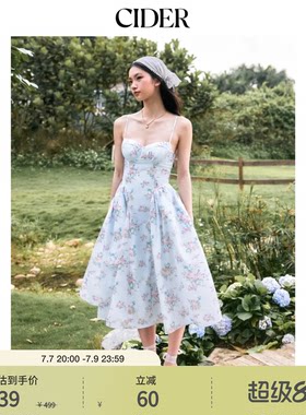 CIDER2026春季新品碎花甜心高腰约会甜美中长吊带连衣裙115350054