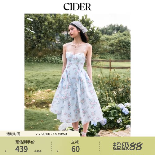 CIDER2026春季新品碎花甜心高腰约会甜美中长吊带连衣裙115350054