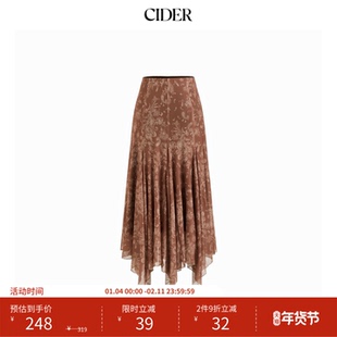CIDER网纱阿兹特克印花不对称荷叶边长半身裙114815856