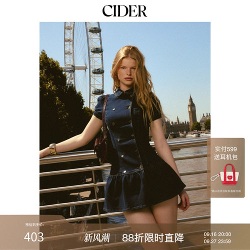 CIDER2026秋季新品娃娃领短袖收腰牛仔短款连衣裙115621041