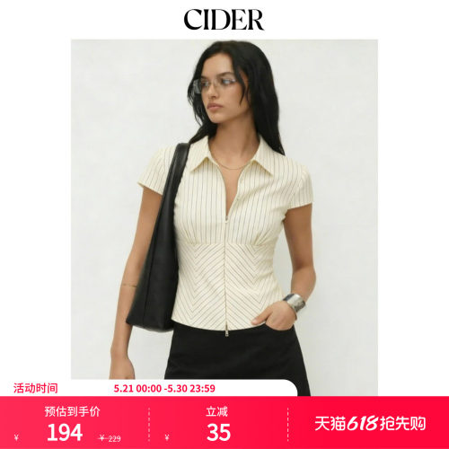 CIDER2026春季新品棉混纺条纹翻领拉链短袖上衣115238986