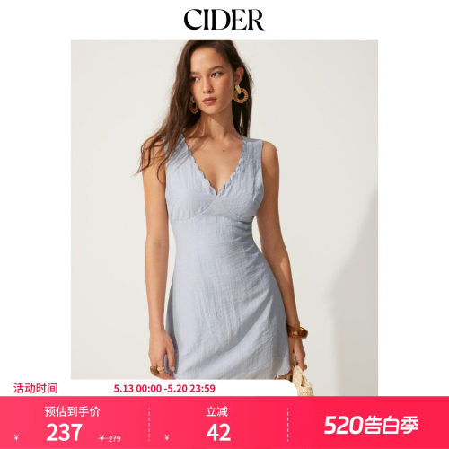 CIDER2026春季新品亚麻混纺V领荷叶边A字迷你连衣裙115388735