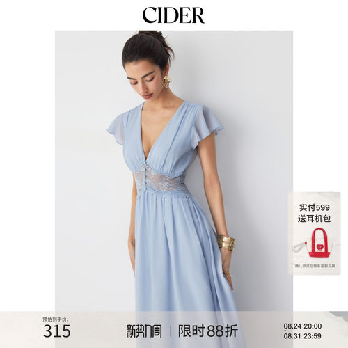 CIDER2026夏季新品雪纺V领荷叶袖蕾丝垂坠长连衣裙115481006