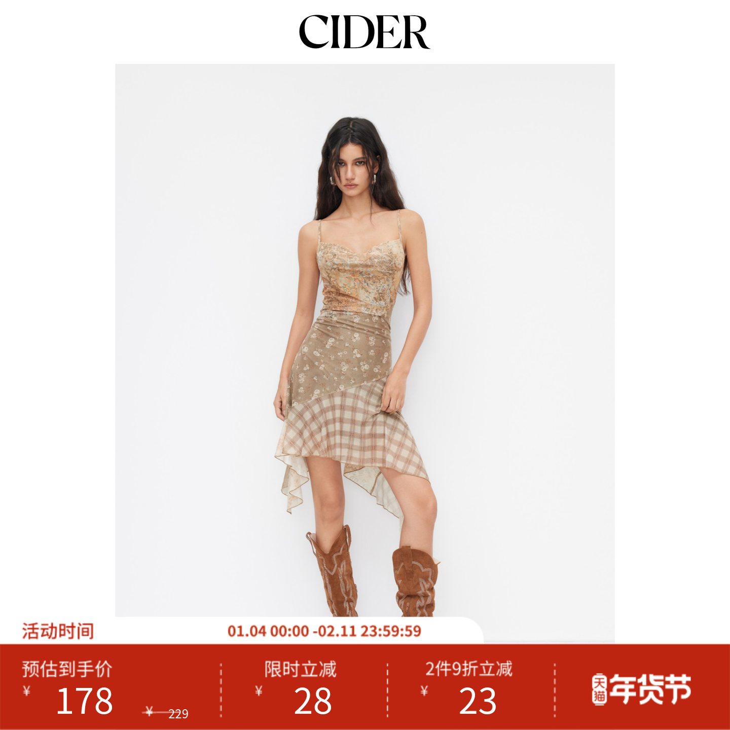 CIDER 碎花格纹荡领褶边中长款吊带连衣裙女装11480214