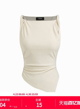 CIDERchic风吊带背心女内搭针织下摆荡领背心式上衣114693341