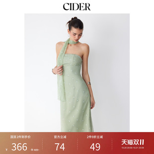 CIDER网纱缎面星星刺绣抹胸A字中长连衣裙配围巾115748780