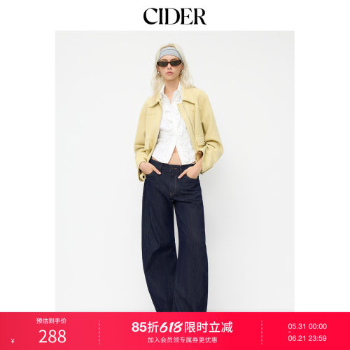 CIDER百搭神裤版型超好看的裤子口袋弯刀裤直筒牛仔长裤114763813