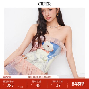 【明星同款】CIDER 缎面兔子补丁荷叶边系带抹胸迷你裙114841637