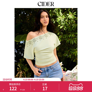 CIDER2026春季新品不对称领口刺绣褶皱短袖上衣115270778