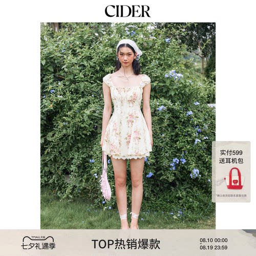 【明星同款】CIDER正品美式背心裙夏吊带连衣裙碎花裙114348921
