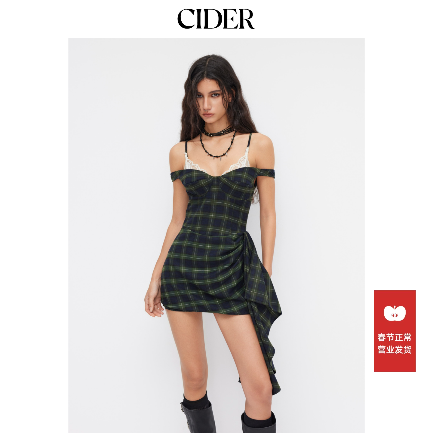 CIDER 甜美格子蕾丝边系带设计褶皱吊带连衣裙11479139