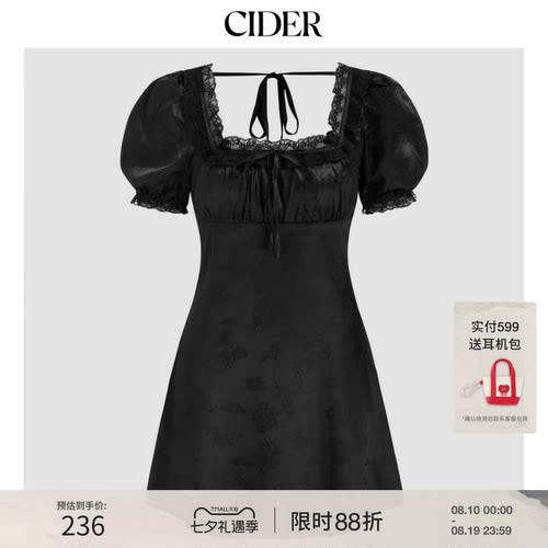 CIDER夏季女装蕾丝边碎花泡泡袖迷你连衣裙106107253