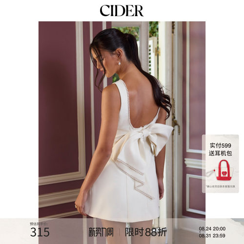 CIDER2026春季新品珍珠饰蝴蝶结露背A字迷你连衣裙115357236