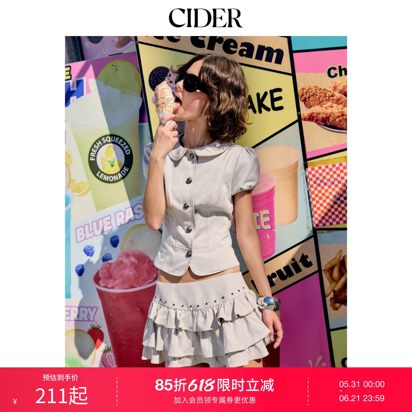 CIDER【明星同款】2026春季新品彼得潘泡泡袖上衣套装115200888
