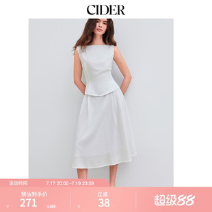 CIDER毕业季穿搭｜编织船领背心两件套搭中长半身裙套装108046000