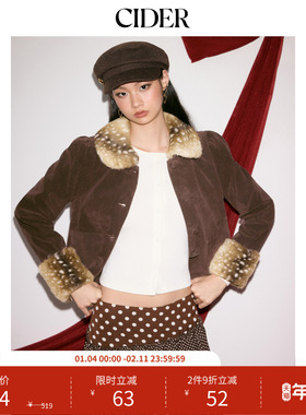 CIDER都市游牧风仿鹿皮拆卸毛领短款夹克美式复古外套女114839156