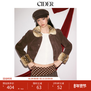 CIDER都市游牧风仿鹿皮拆卸毛领短款夹克美式复古外套女114839156
