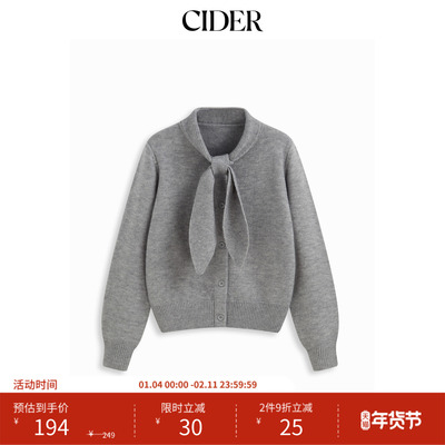 CIDER 秋冬新品女装针织翻领长袖系带纽扣开衫114805488