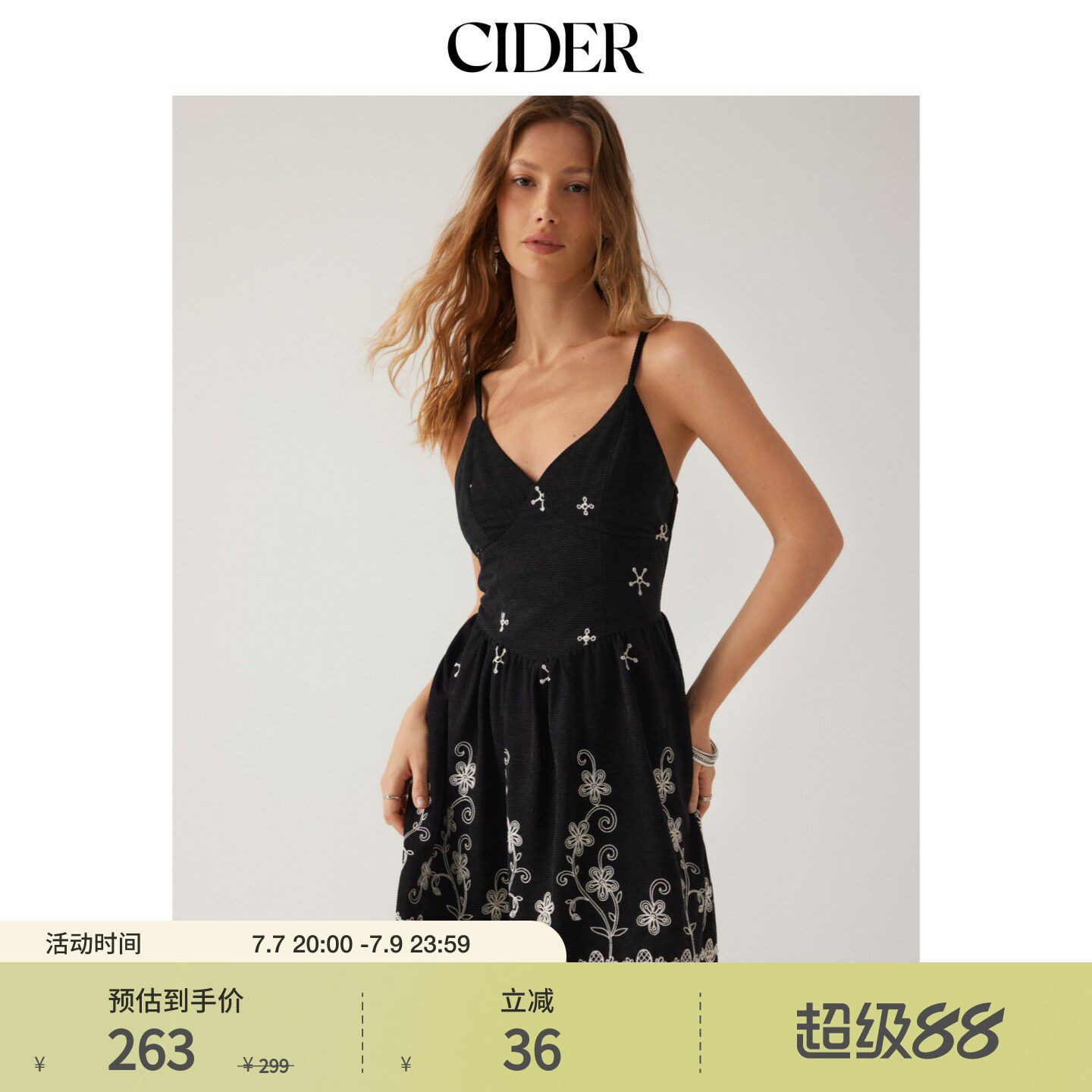 CIDER2026春季新品碎花刺绣喇叭袖针织V领迷你连衣裙115093641