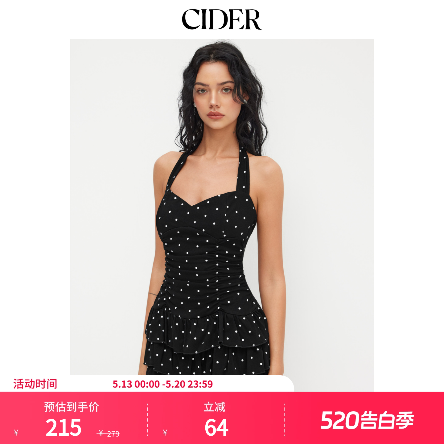 CIDER美式棉质挂脖波点裙褶皱层叠迷你吊带连衣裙114668840